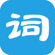 Chinese Words
