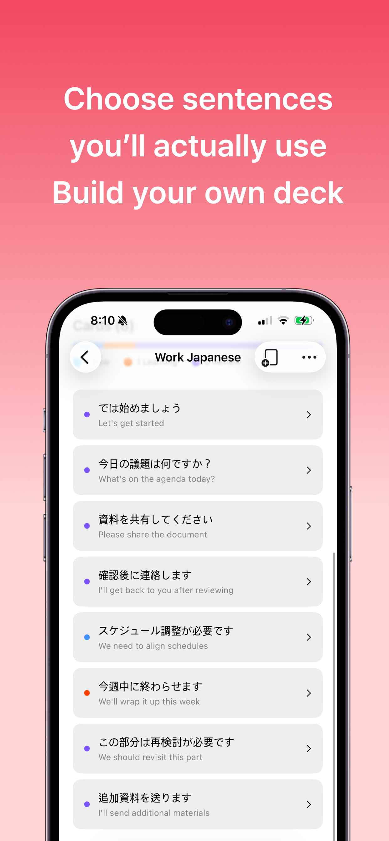 FlipFlash gallery image