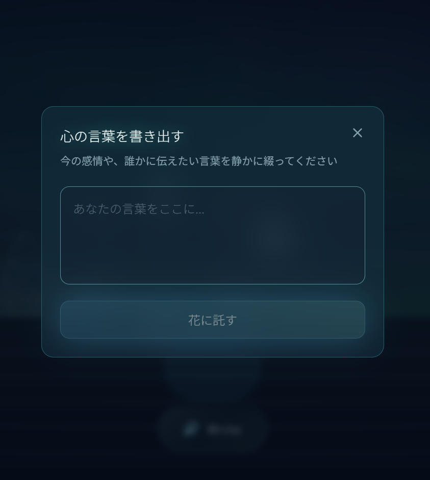 Whispering Waters28 gallery image