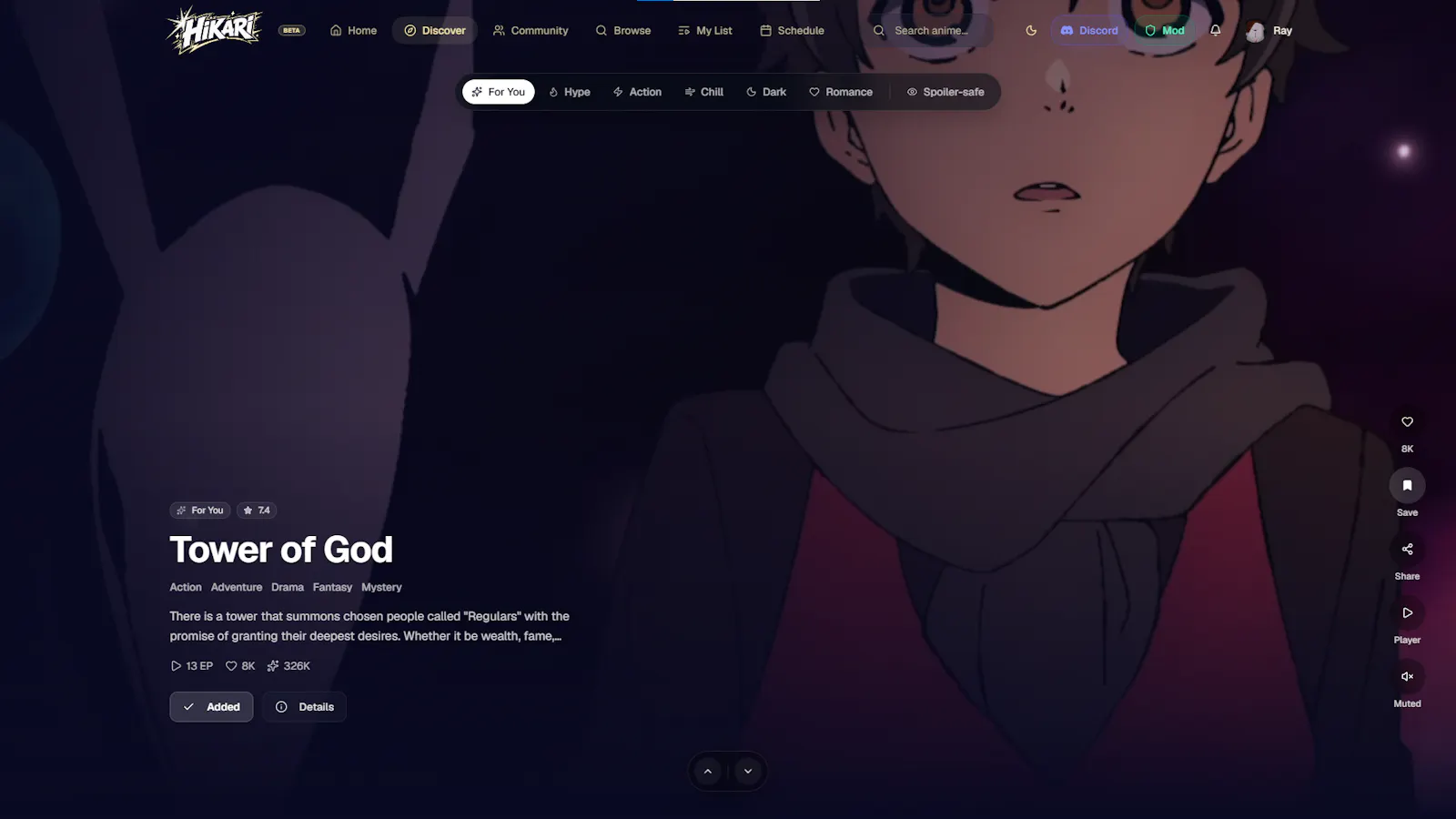 Hikari screenshot 2
