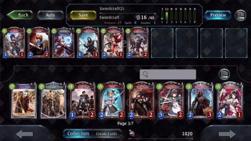 Shadowverse Product Information Latest Updates And Reviews 2024   843e40f5 5a08 4529 87e5 88fe3d3fc6ec 