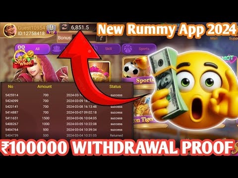 Rummy Bash gallery image