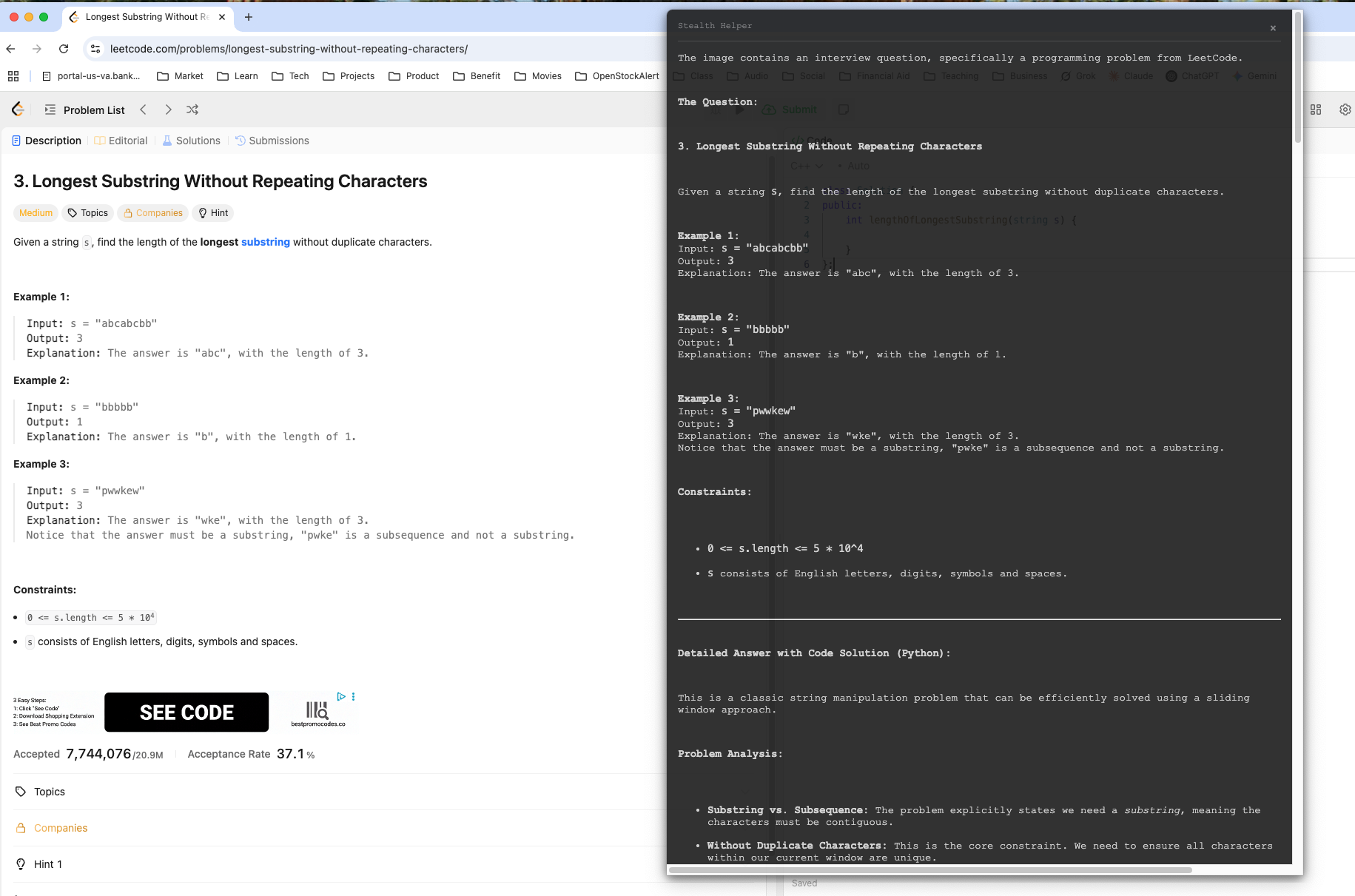 Stealth Helper User Guide gallery image