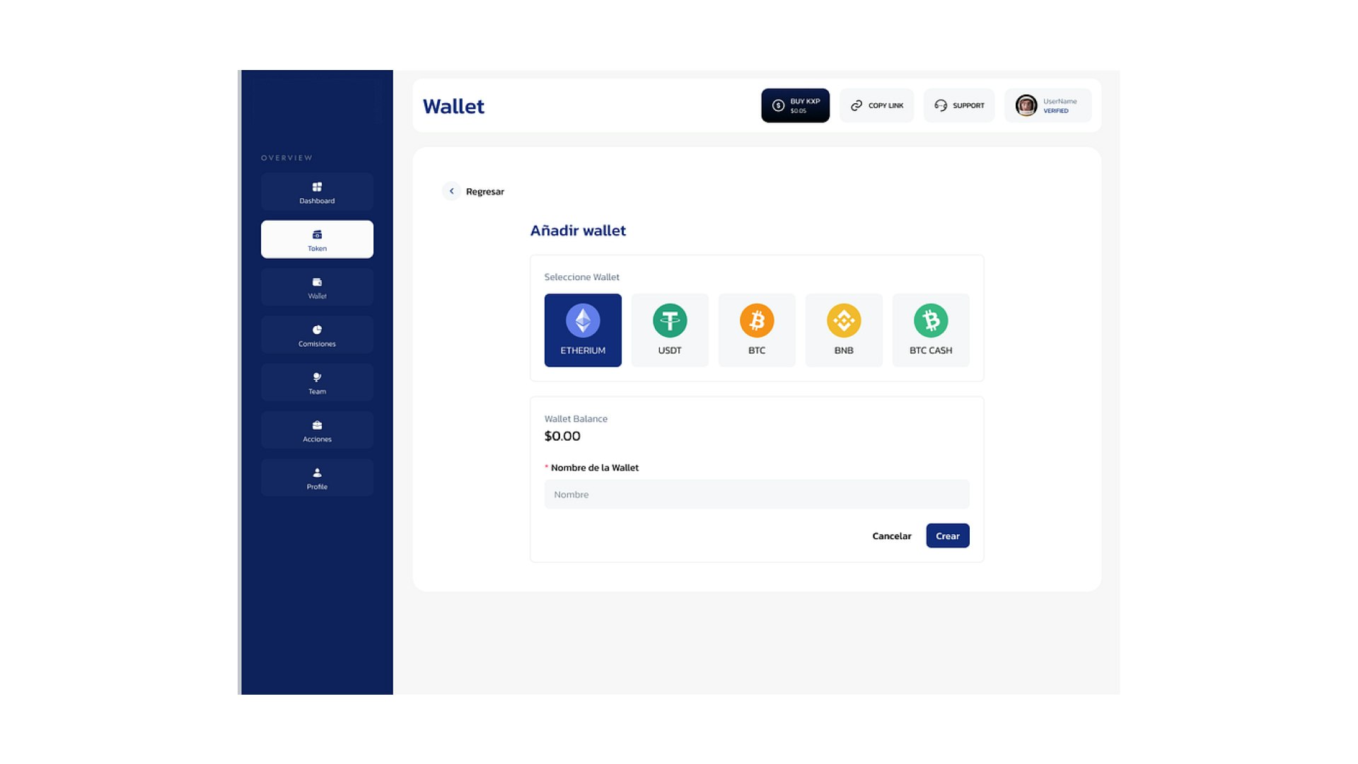 Crypto Wallet Development - Screenshot 3 showing product features and functionality