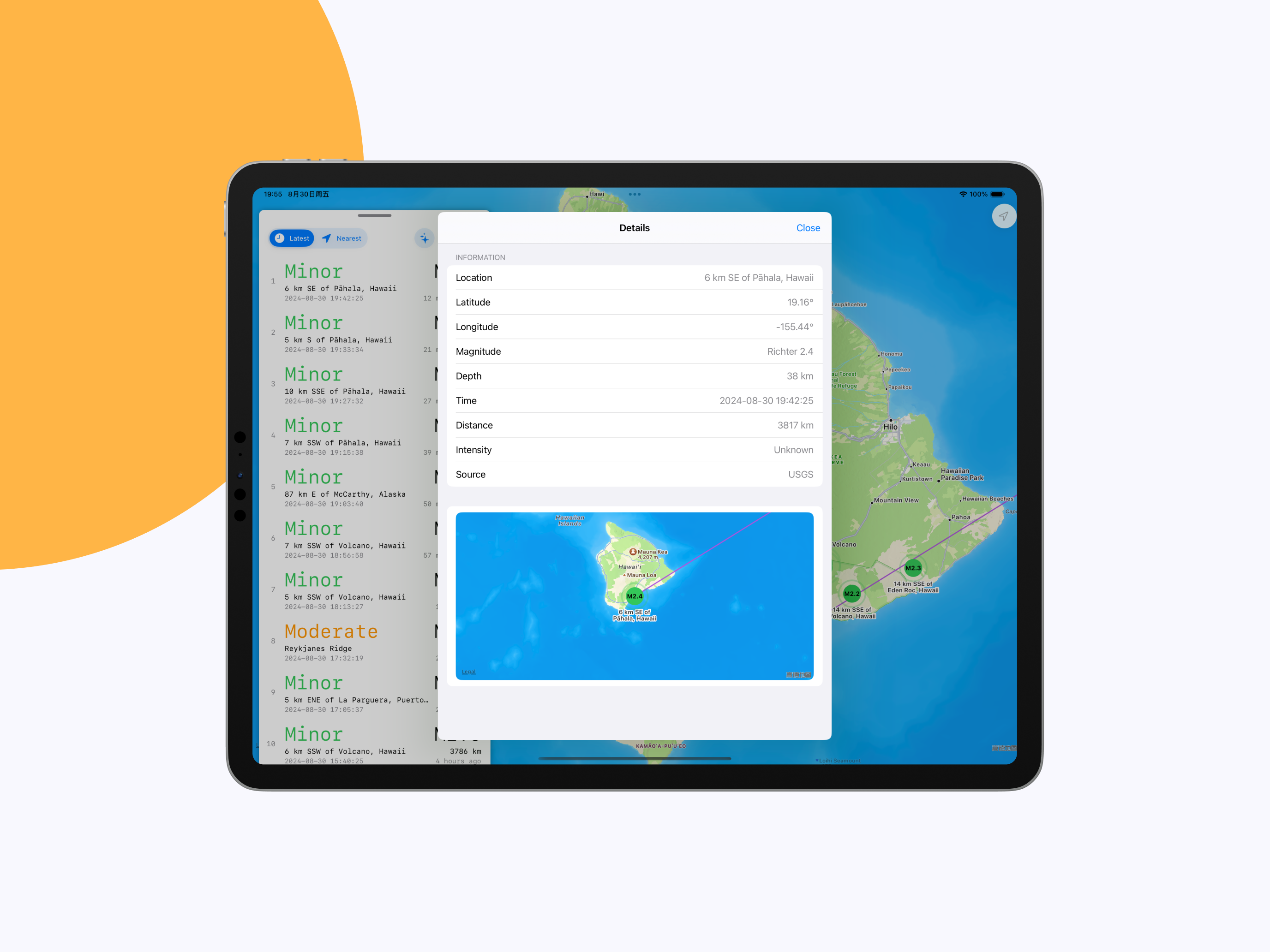 Mídia 8 de Quakesense - Um aplicativo iOS nativo minimalista para alertas de terremoto