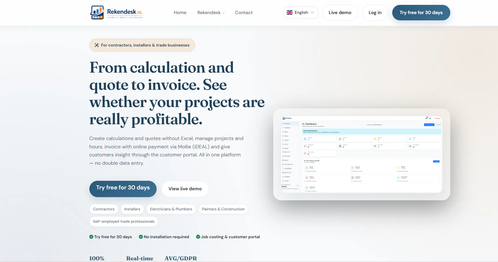 Rekendesk gallery image