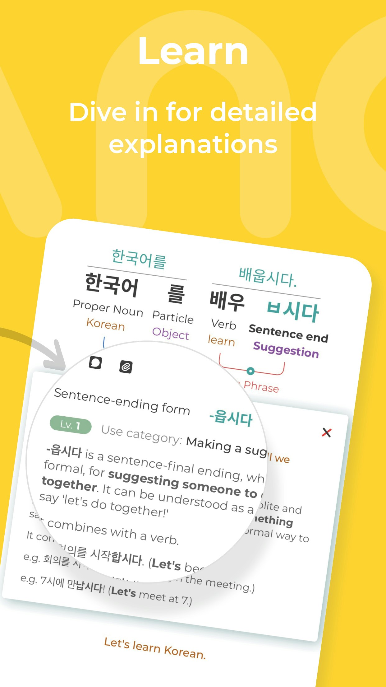 mirinae gallery image