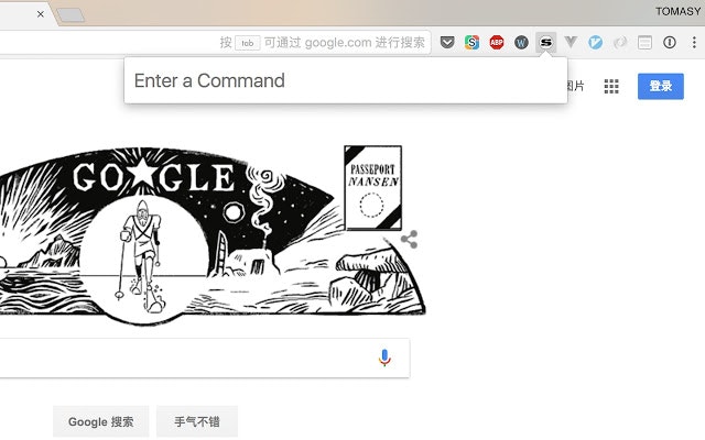 Steward gallery image