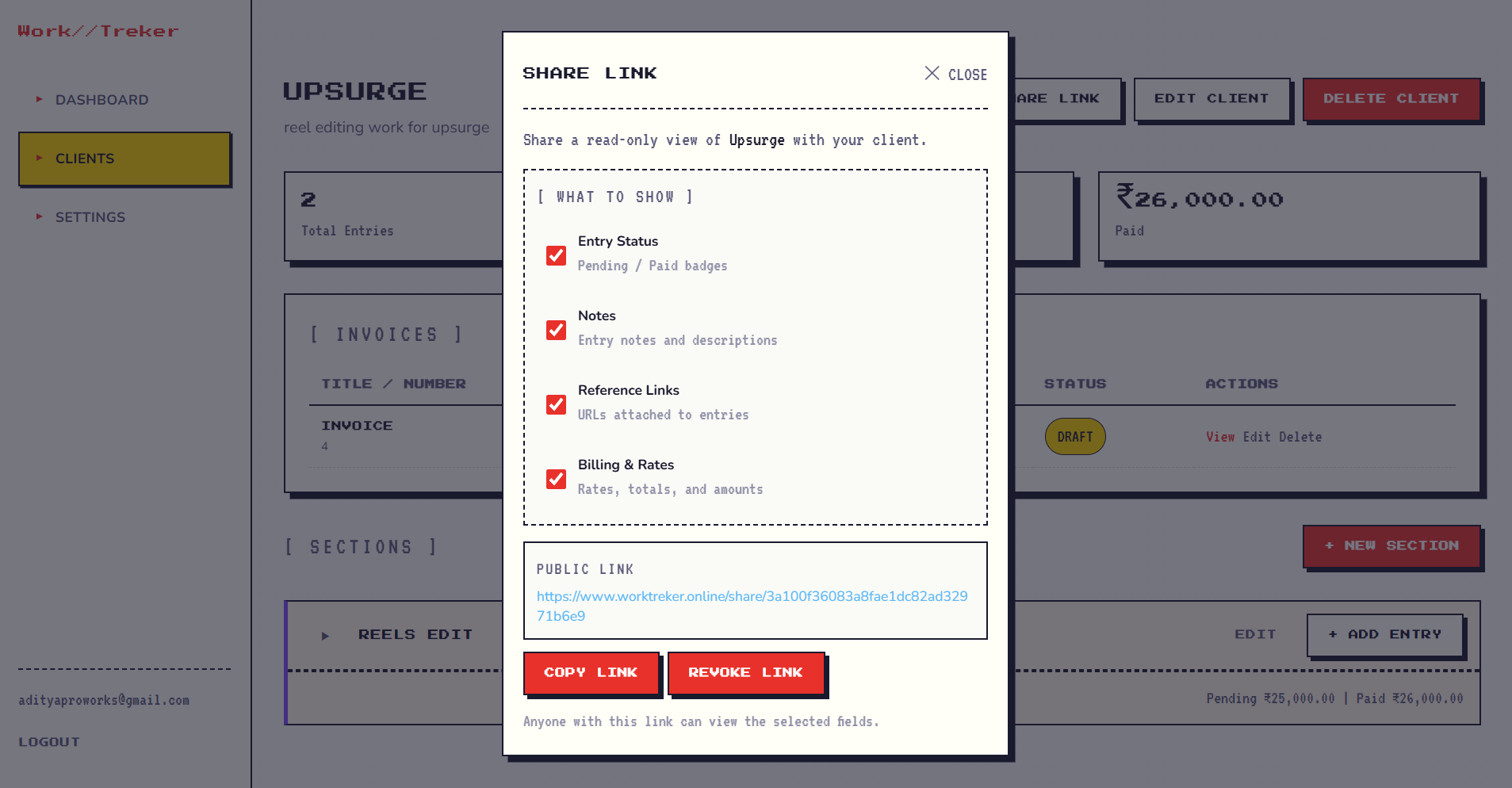 Work Treker gallery image