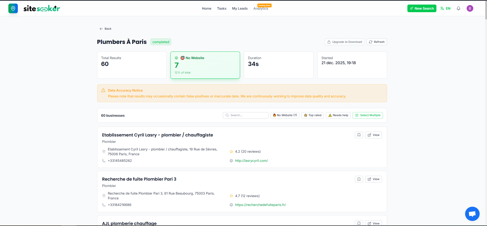 SiteSeeker gallery image