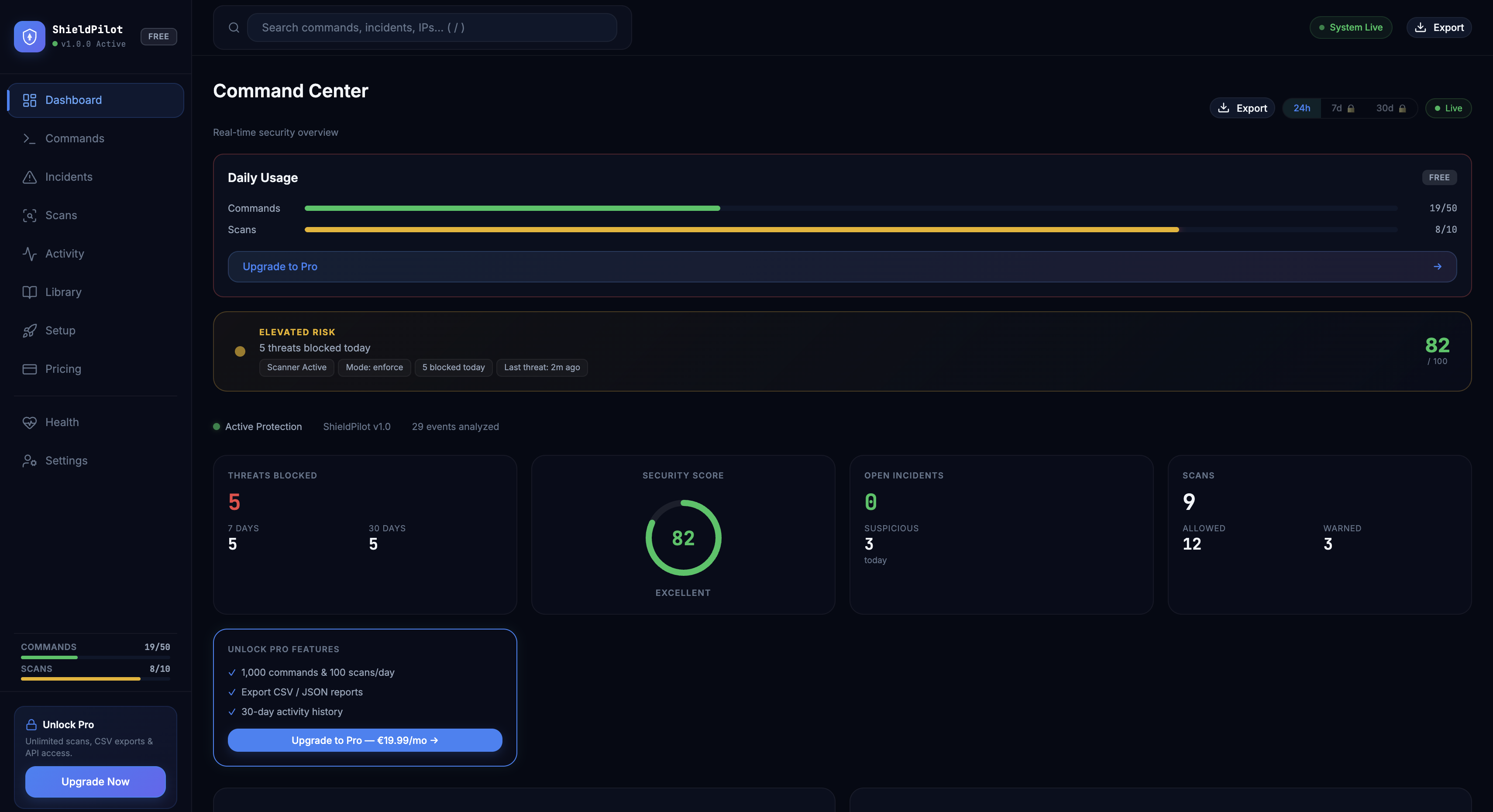 ShieldPilot gallery image