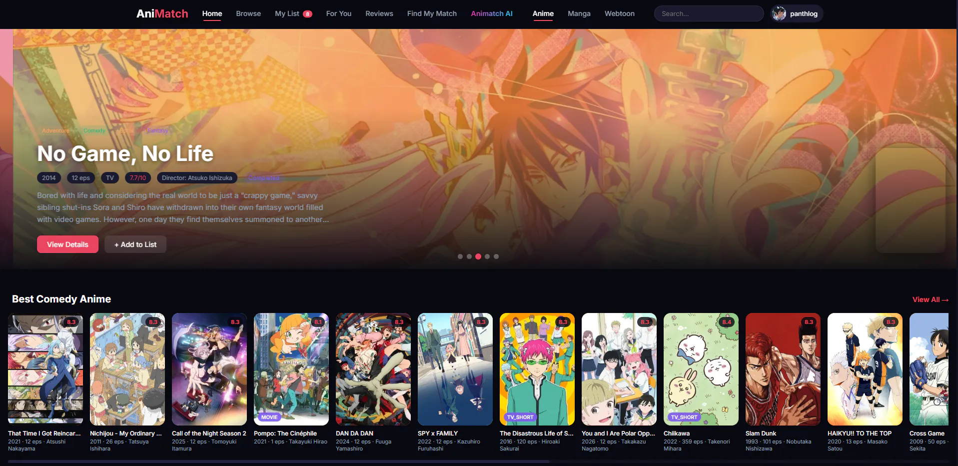 AniMatch  gallery image
