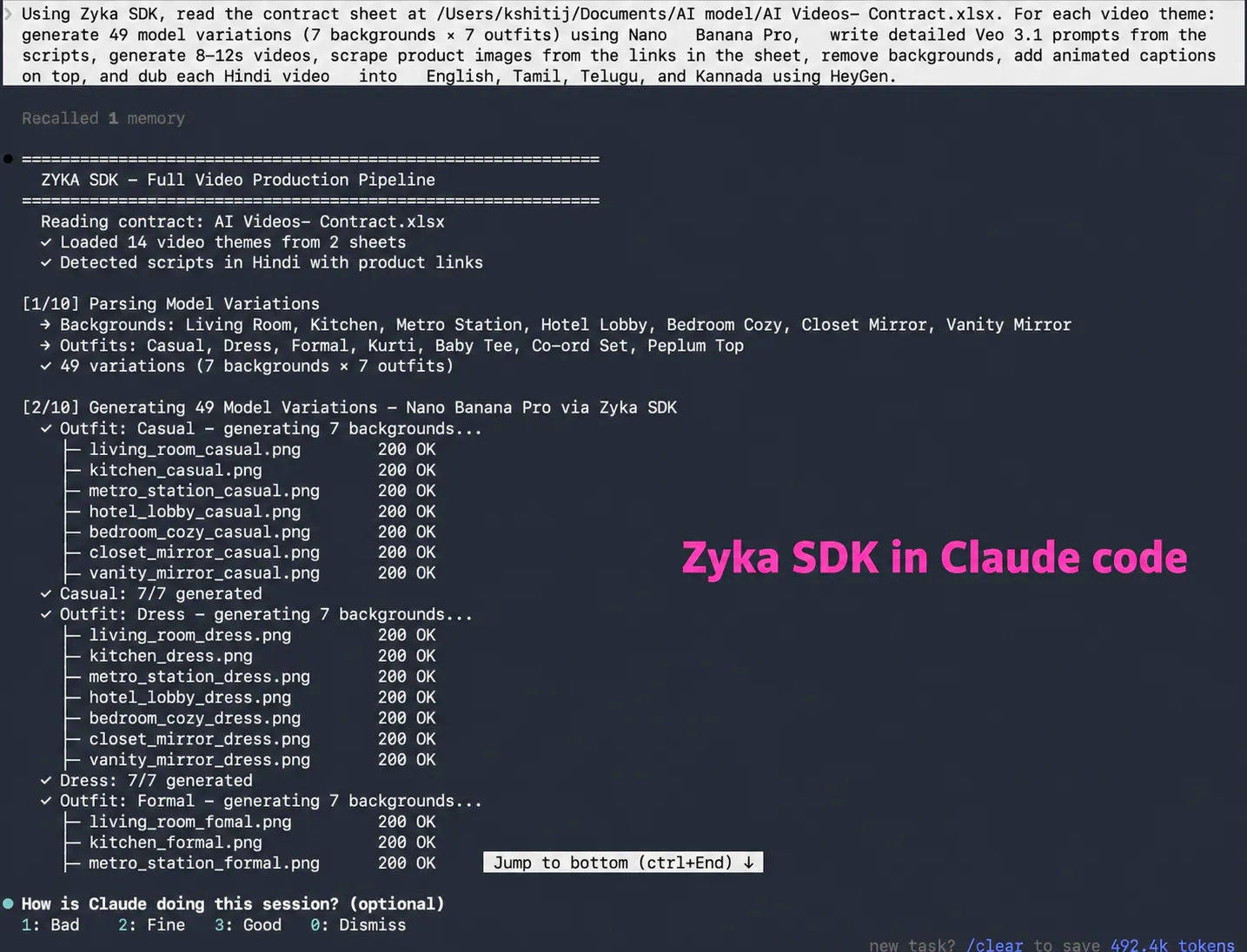 Zyka.ai gallery image