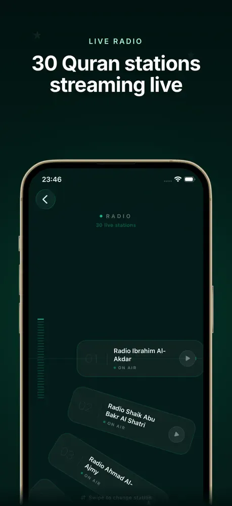스크린샷 4