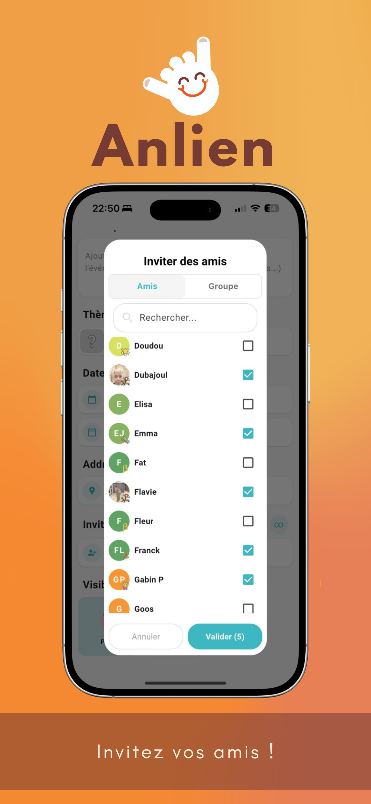 Anlien gallery image