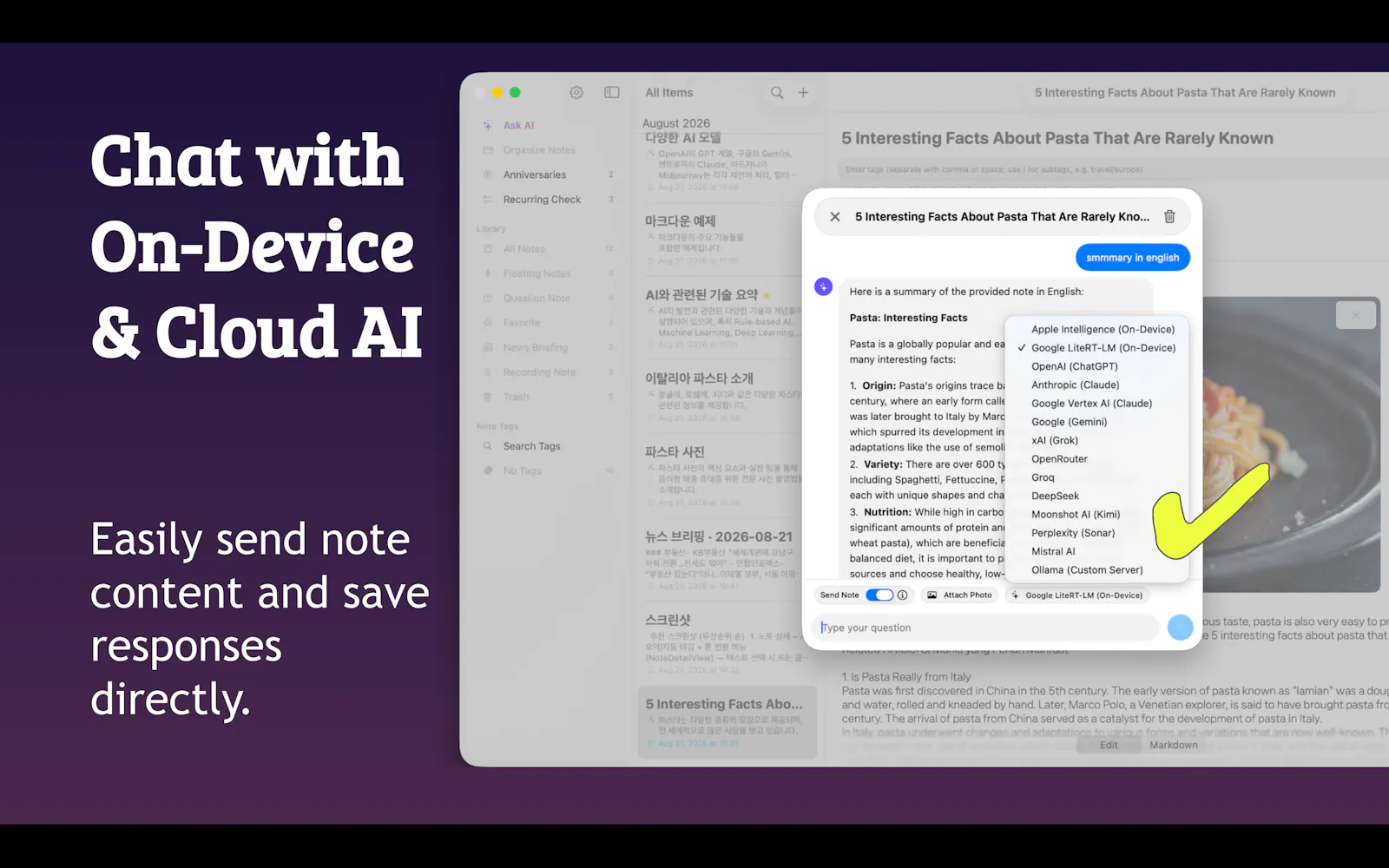 AskNote : On-Deivce AI Notes screenshot 3