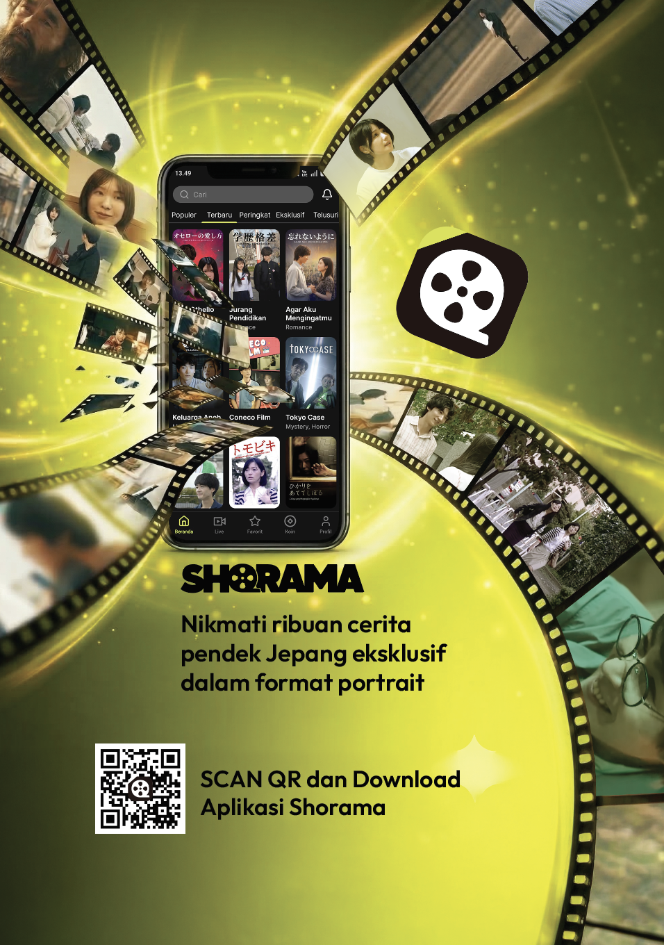 Shorama: Dramas For You media 2