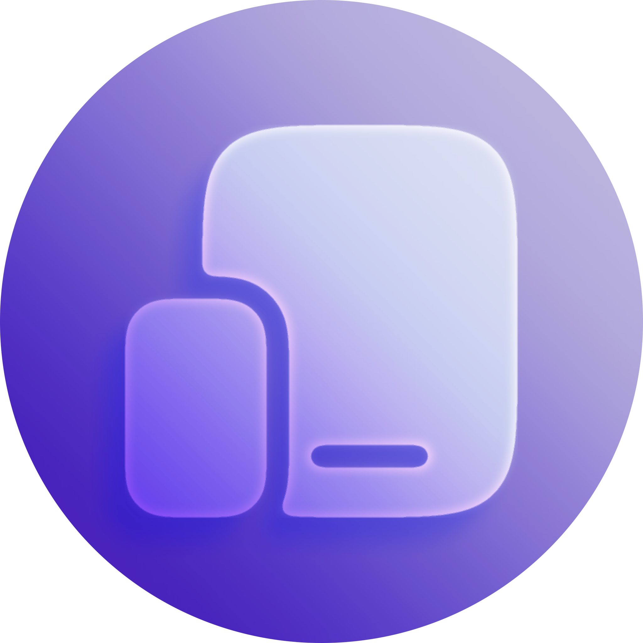 SoftwareKit gallery image