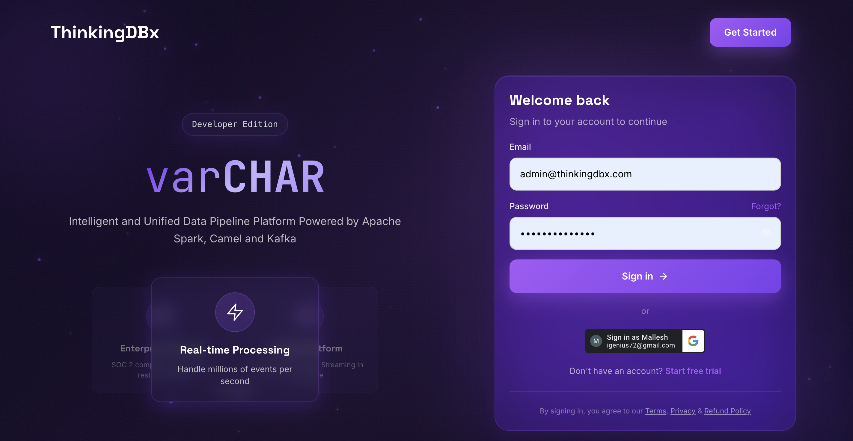varCHAR - Main product screenshot demonstrating key features and user interface