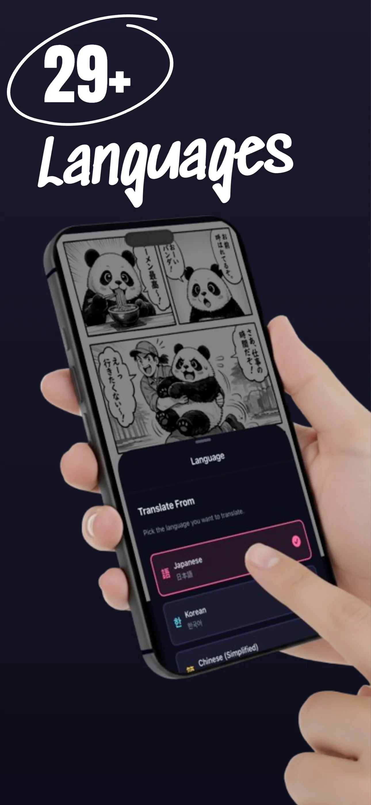 스크린샷 3