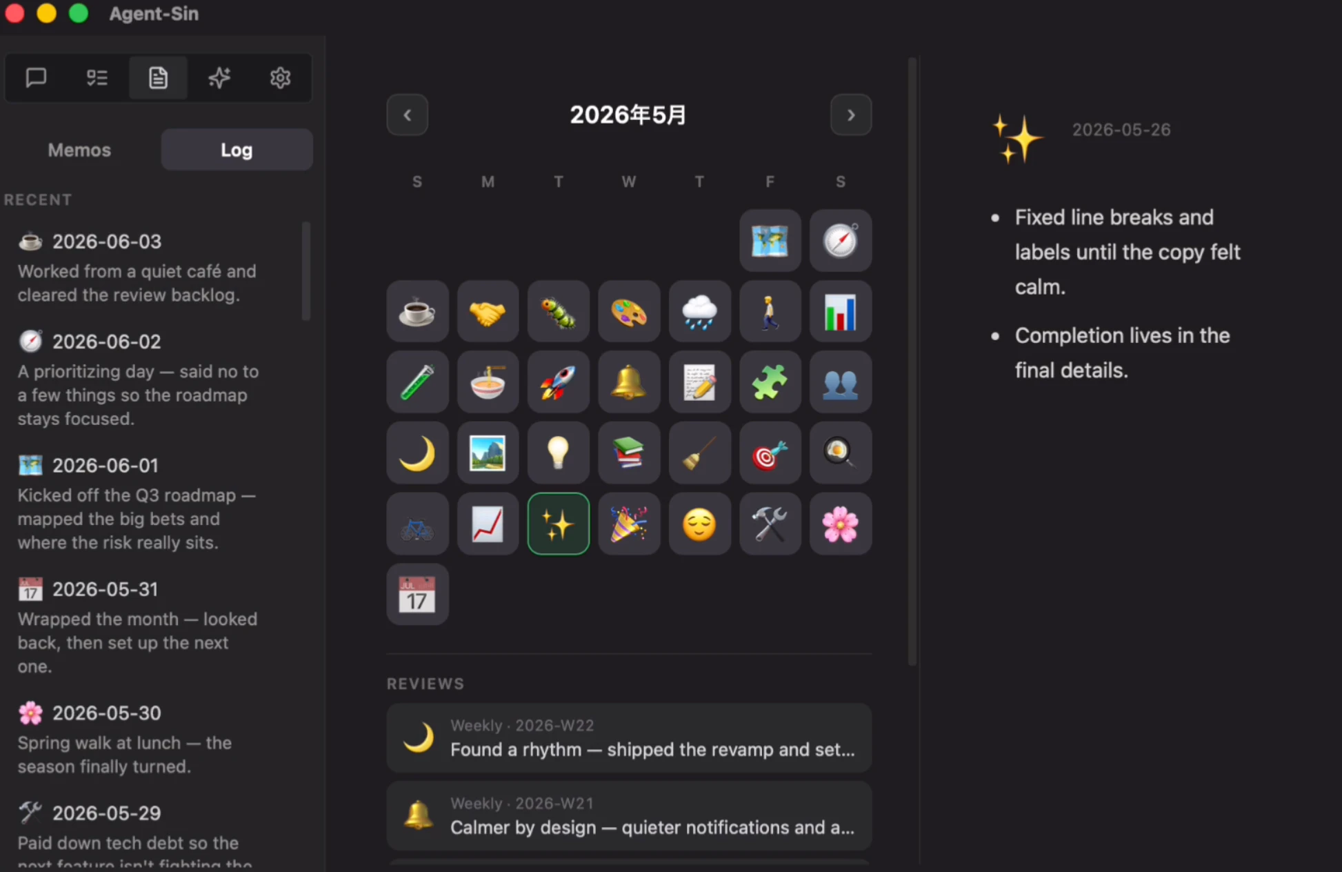 Agent-Sin screenshot 3