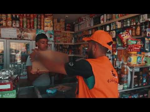 Chari  gallery image