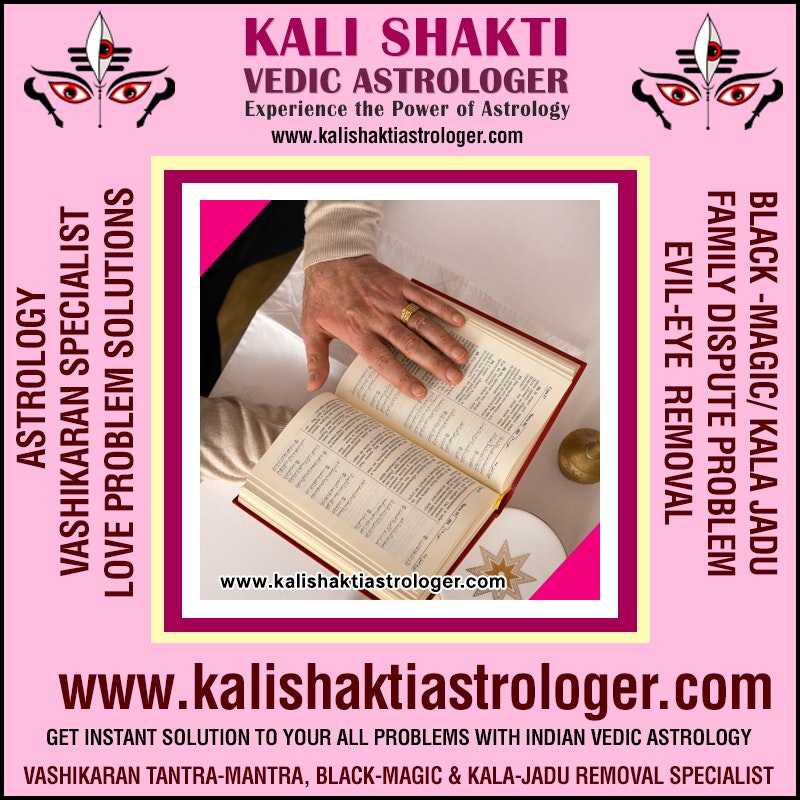 Kali Shakti Astrologer gallery image