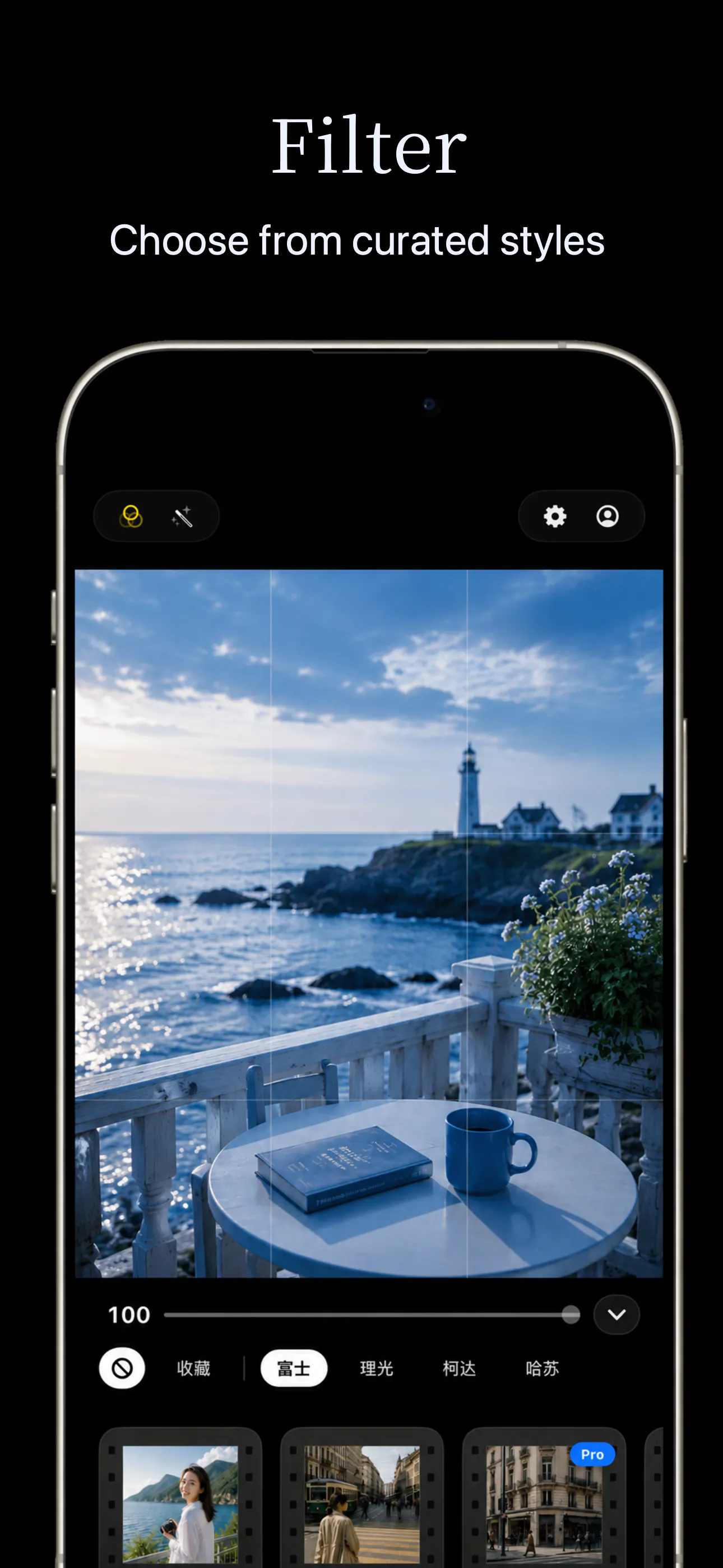 Muse Cam gallery image