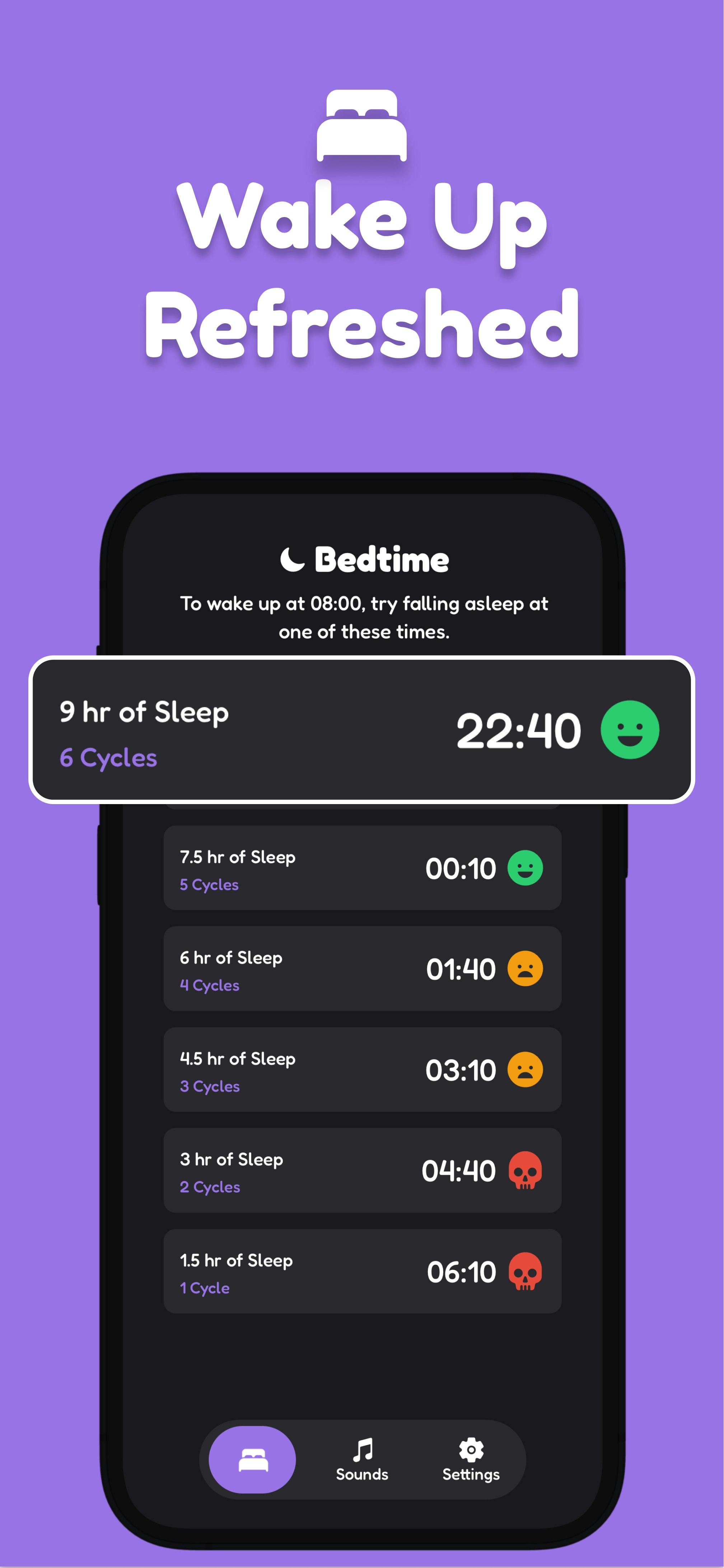 وسائط FixSleep - حاسبة النوم - دورة النوم وأصوات الاسترخاء 1