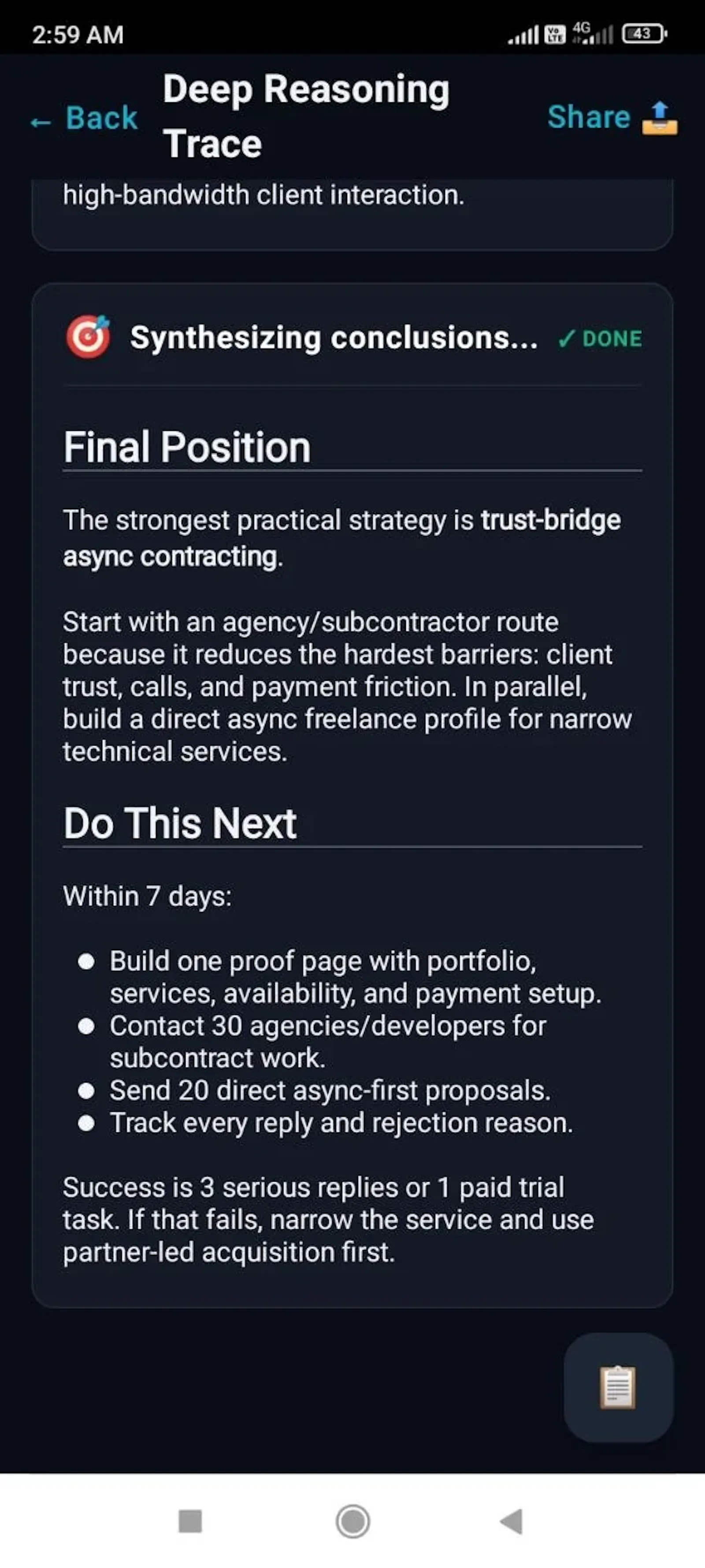 MINDMILKER - Android screenshot 5
