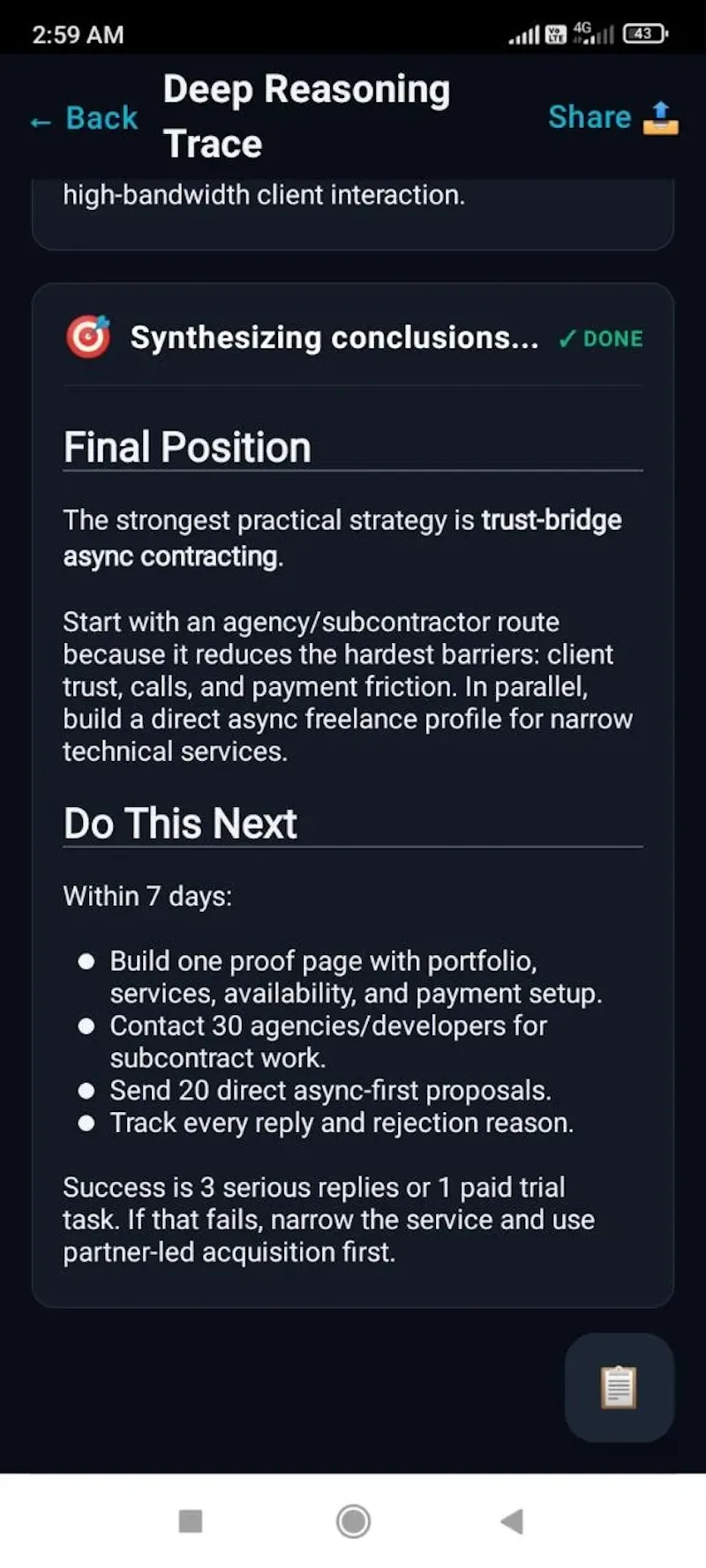 MINDMILKER - Android screenshot 5