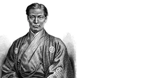 The Hagakure gallery image