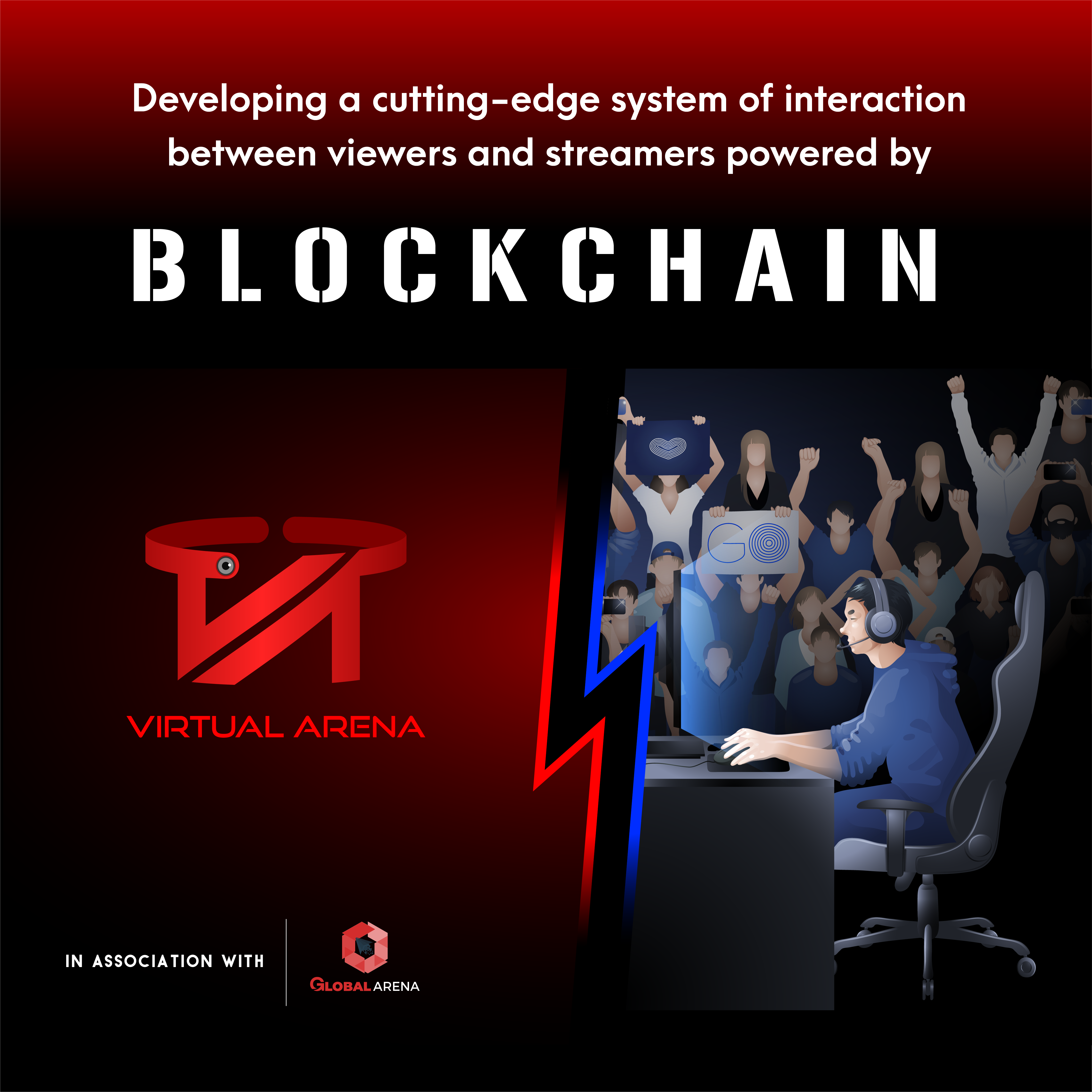 Virtual Arena gallery image