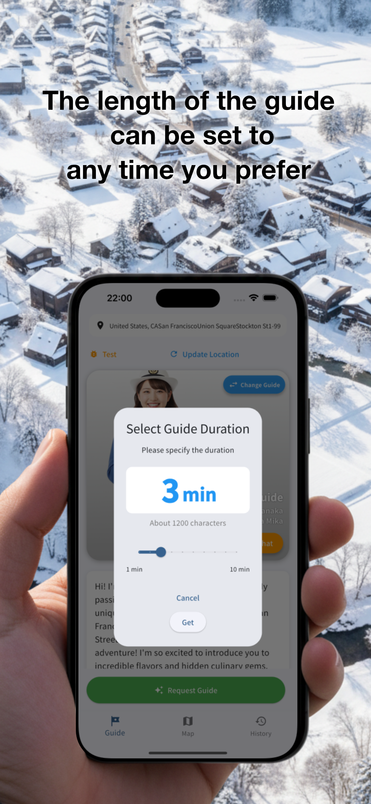 DocoDemo Guide gallery image