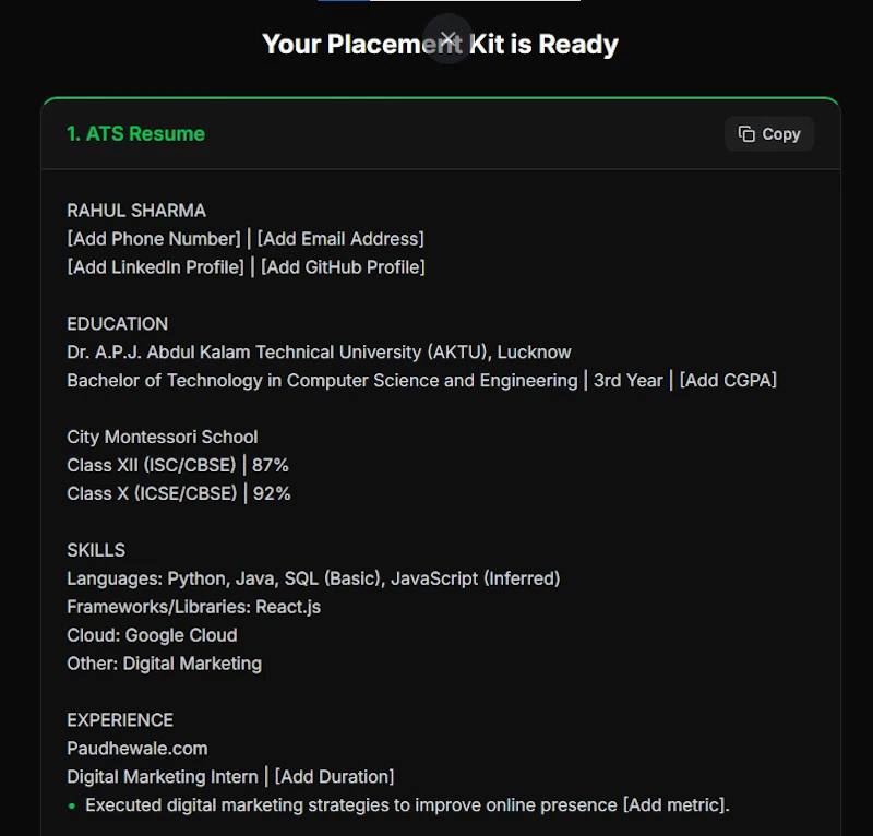 AtlasCV screenshot 2