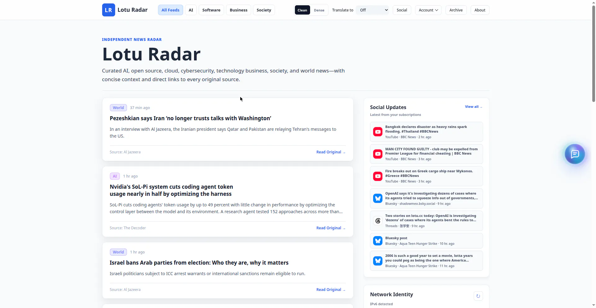 Lotu Radar gallery image