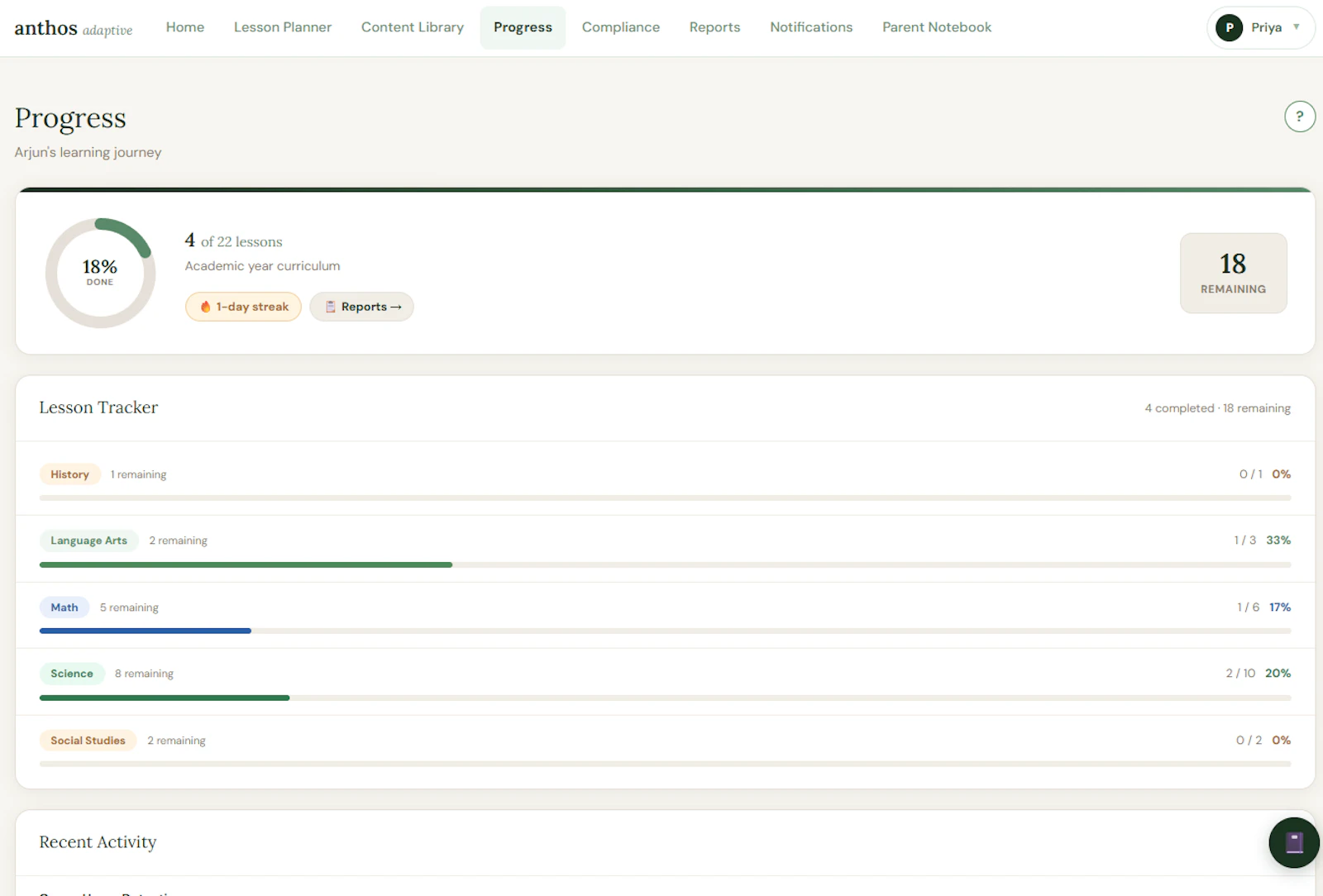 Anthos Adaptive Learning screenshot 9