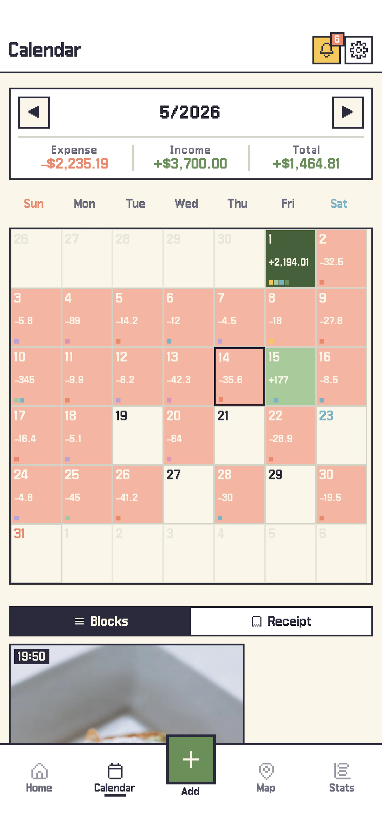 Moneyblock screenshot 5