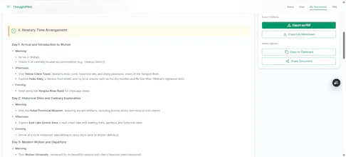 ThoughtPilot gallery image