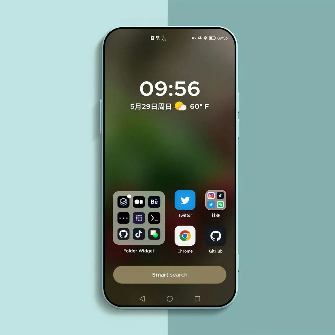 Media Widget Folder 3.0.0 - Folder Besar 3