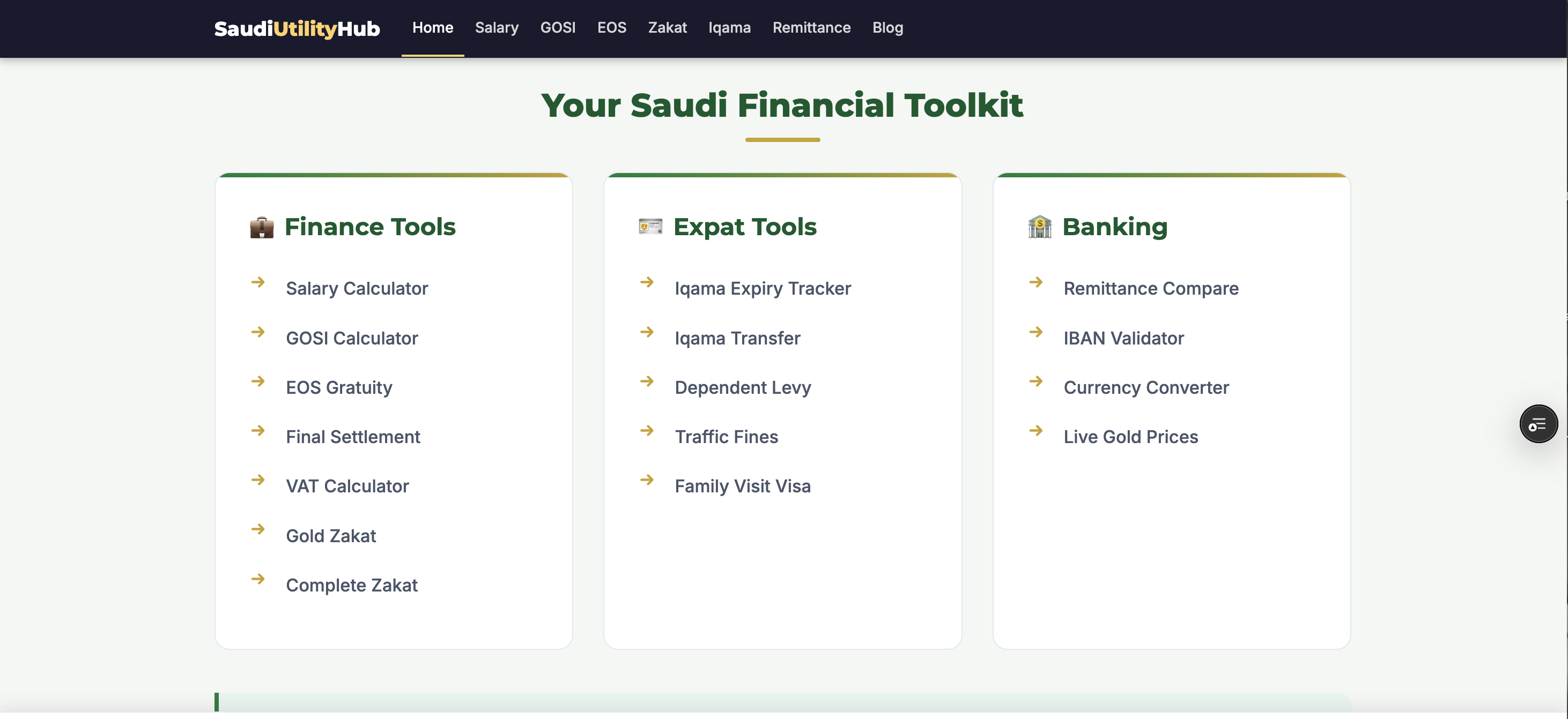 Saudi Utility Hub gallery image