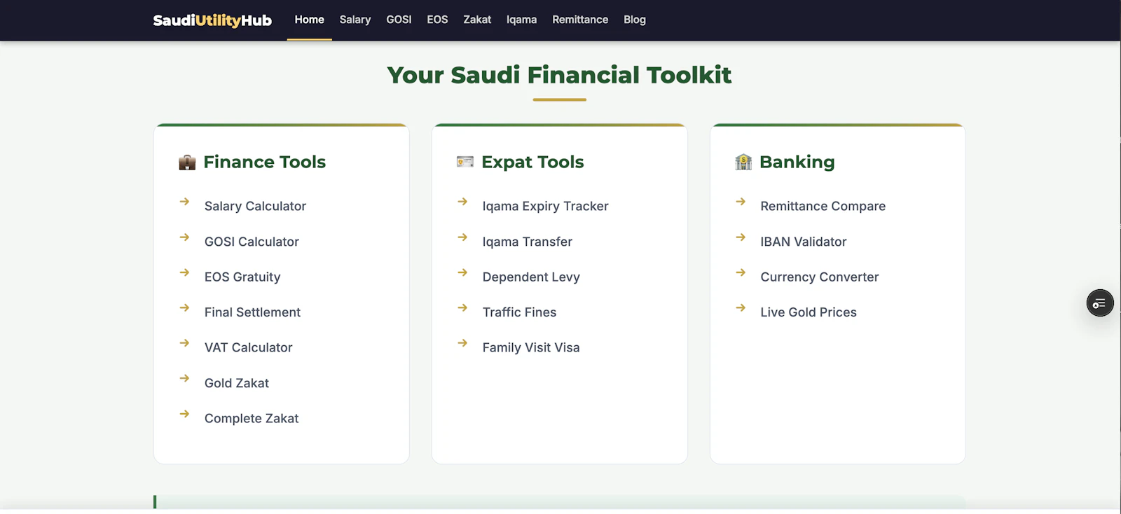 Saudi Utility Hub screenshot 2