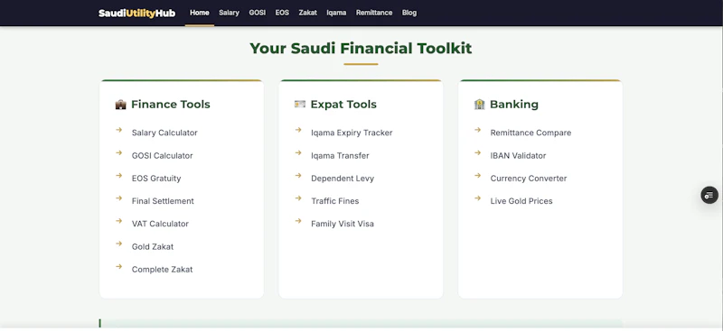 Saudi Utility Hub screenshot 2