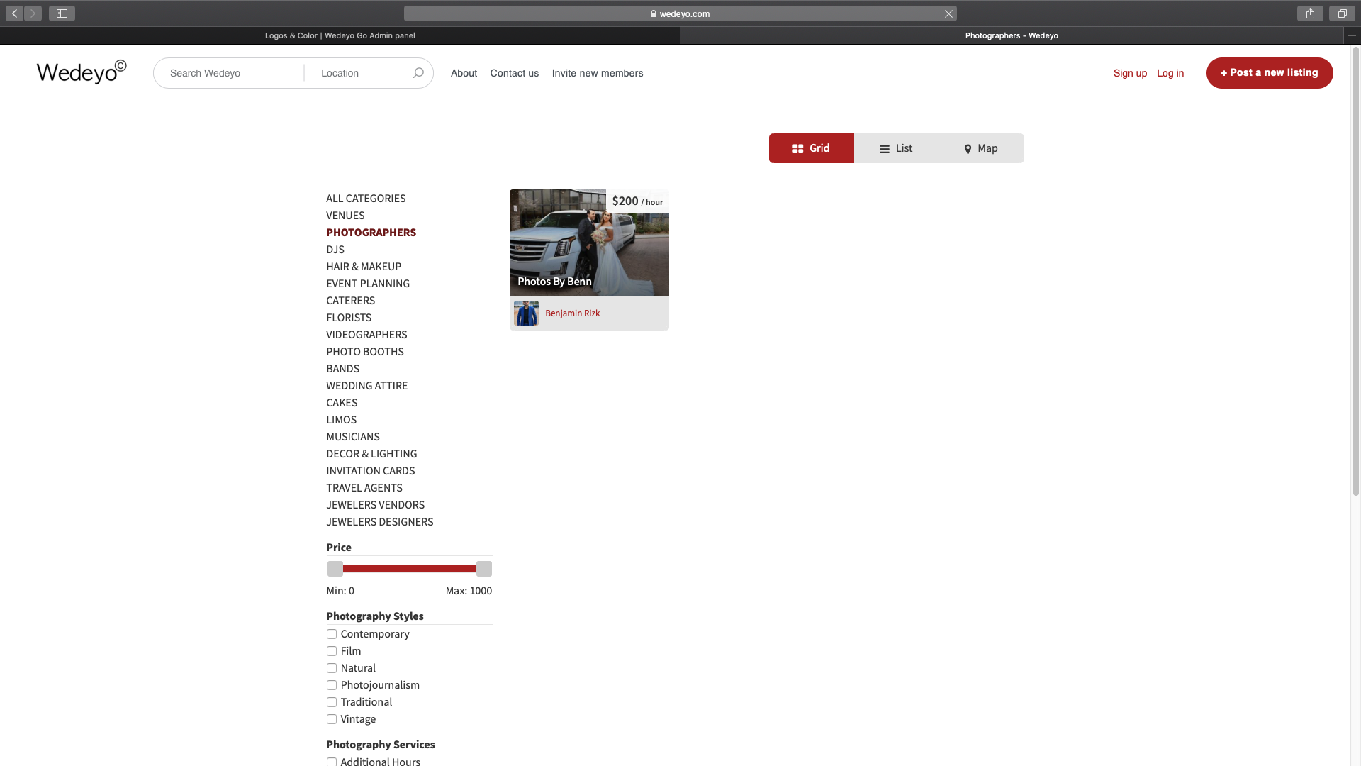 Wedeyo gallery image