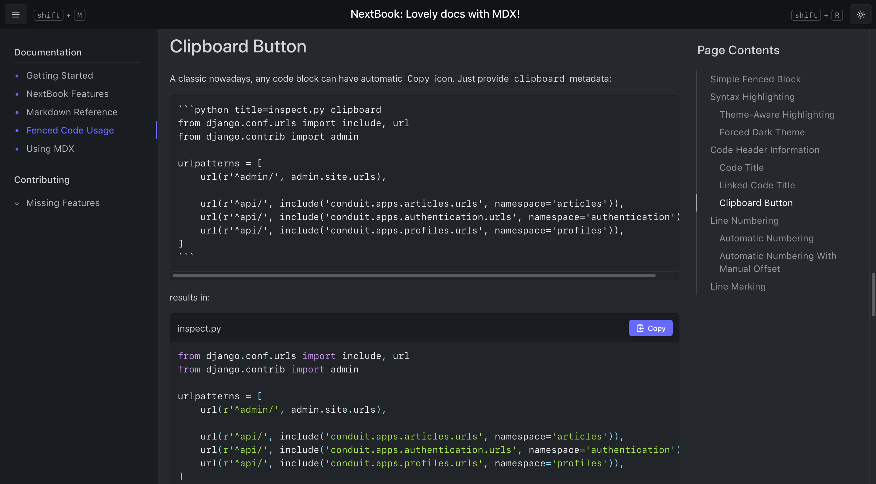NextBook gallery image