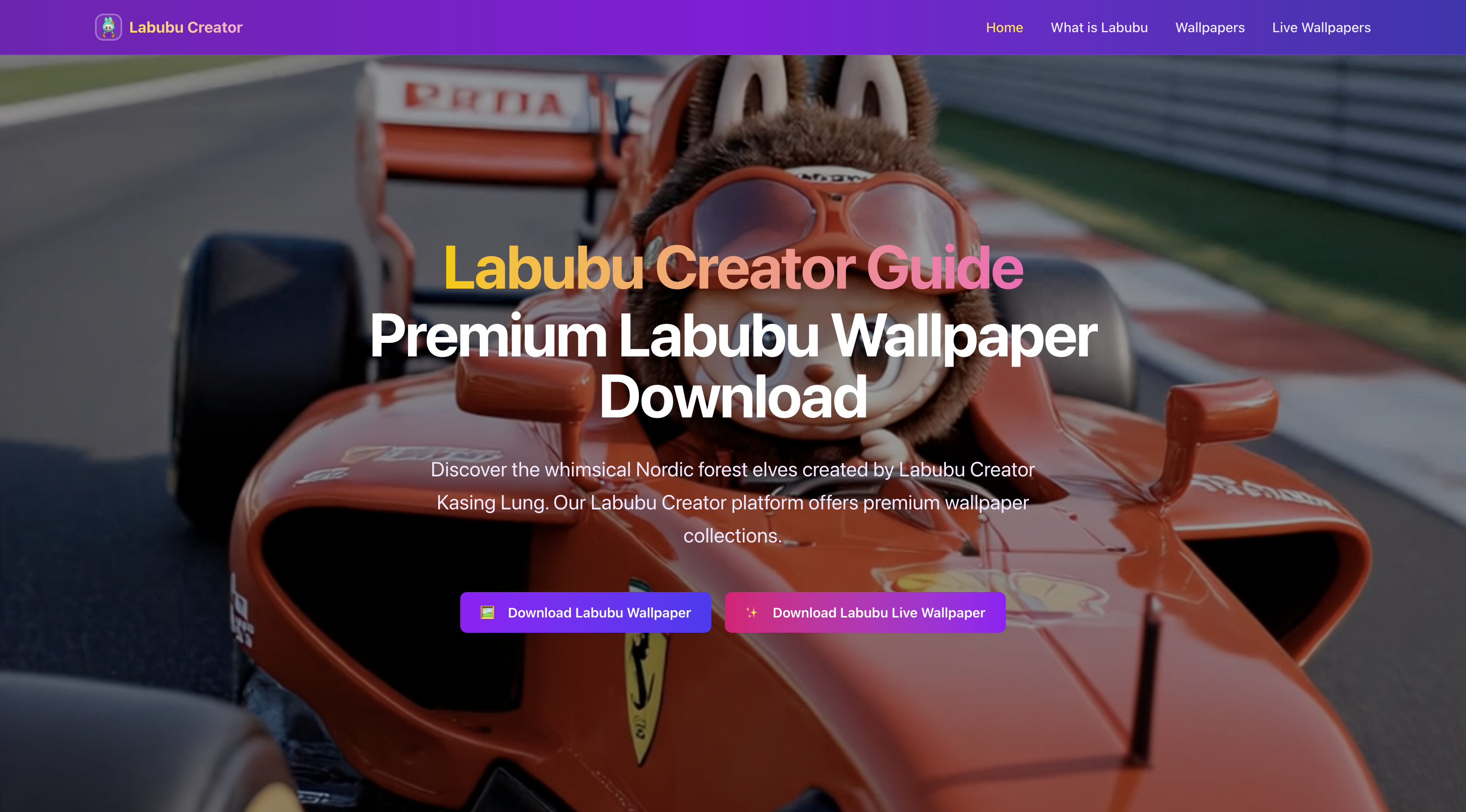 Média Créateur de Labubu - Introduction et téléchargement gratuit de fond d'écran 2