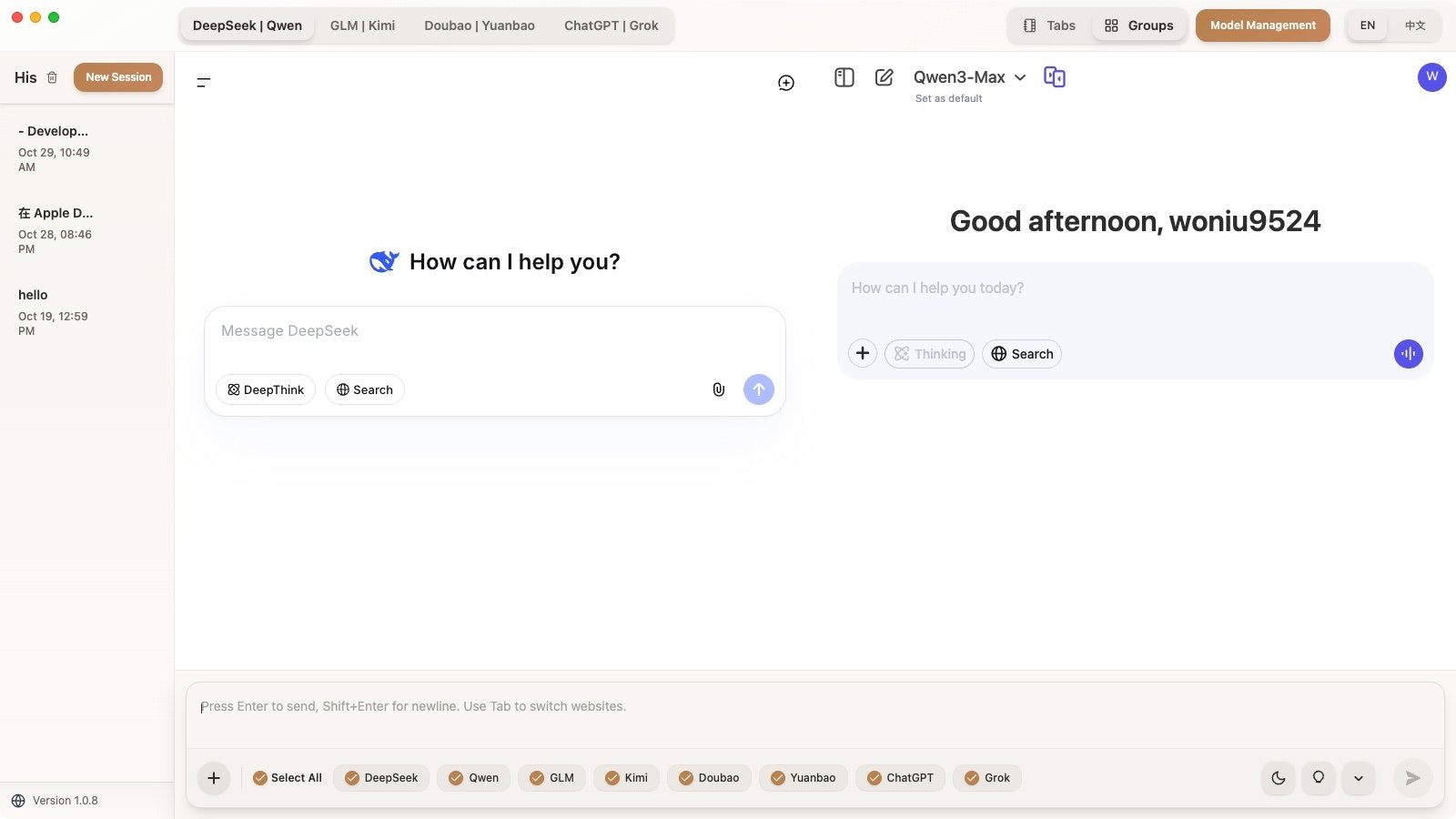 ParallelChat gallery image