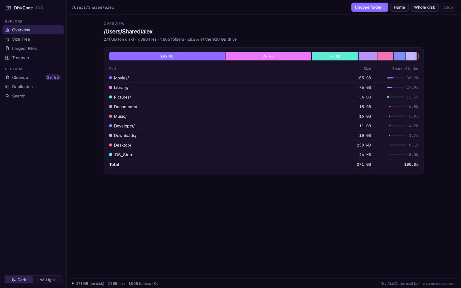 DiskCode screenshot 3