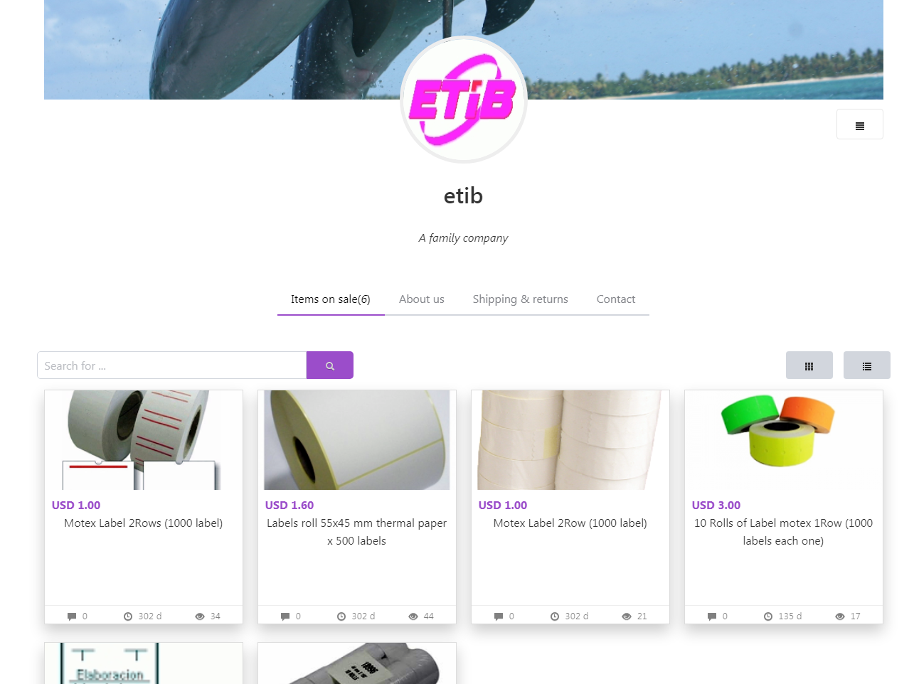 TinyStore gallery image