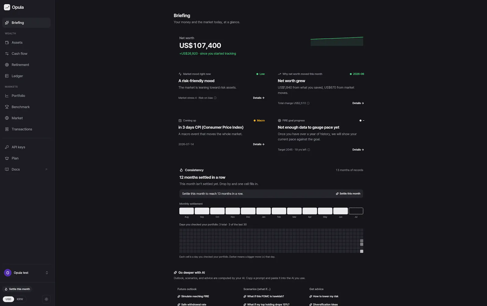 Opula screenshot 3